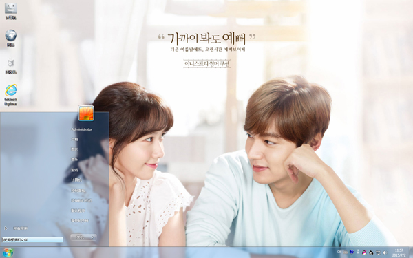 ʶWin7