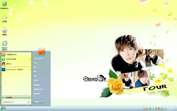 ˧win7