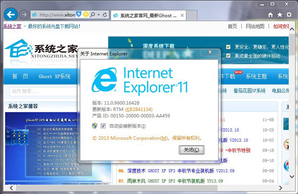  Internet Explorer 11IE11 for 64λWin7