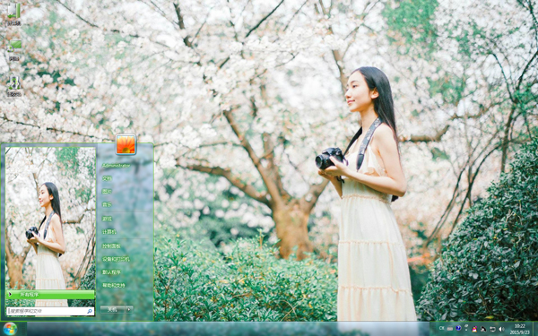樱花树下清纯美女写真Win10主题
