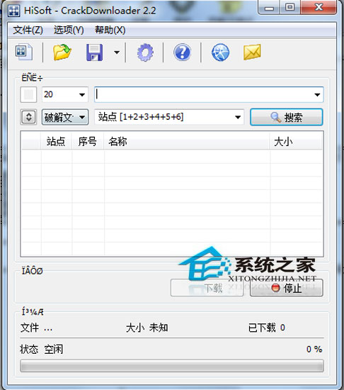 CrackDownloader(ƽк) V2.2 ɫ