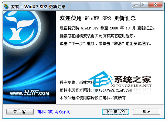 WinXP SP3  201210 » ľ