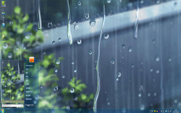  窗外不停下雨Win8主题