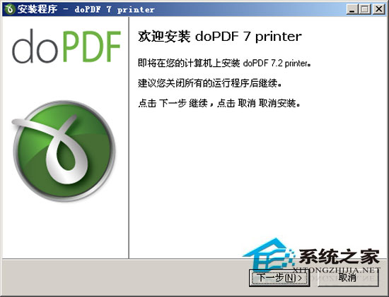 doPDF(PDFת) 7.2.377 Թٷװ