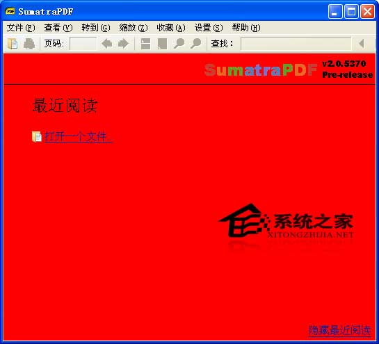 Sumatra PDF V2.1.0 x86 ɫѰ
