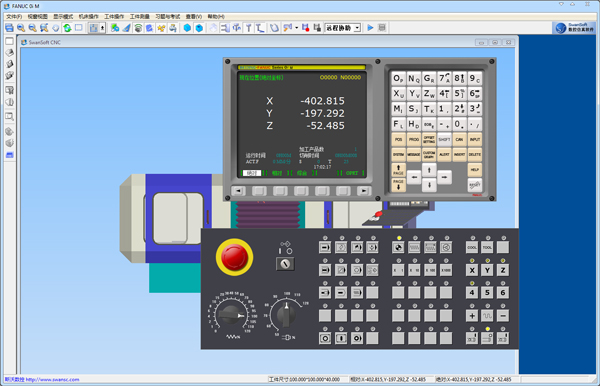 ˹ط(SWCNC) V6.2 ɫ