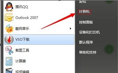 windows7ϵͳc̱cӿռķ(10)