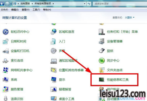 windows7ƻϵͳc̱cӿռķ(1)