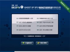 ȼ GHOSTXPSP3 Ͷװv2015.05