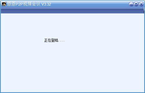 P2PƵ V3.32 ɫ
