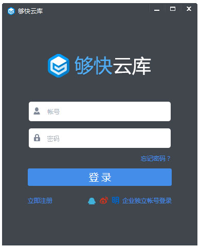 ƿ V2.0.14.0