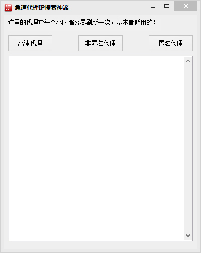 ٴIPȡ V1.0 ɫ