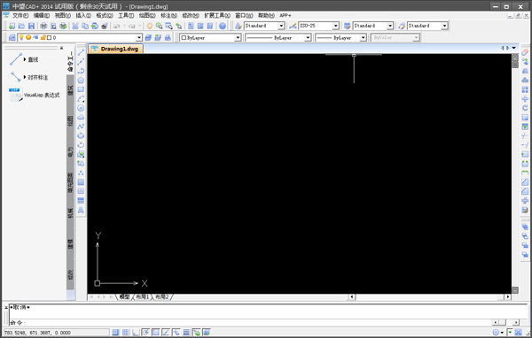 CAD 2014