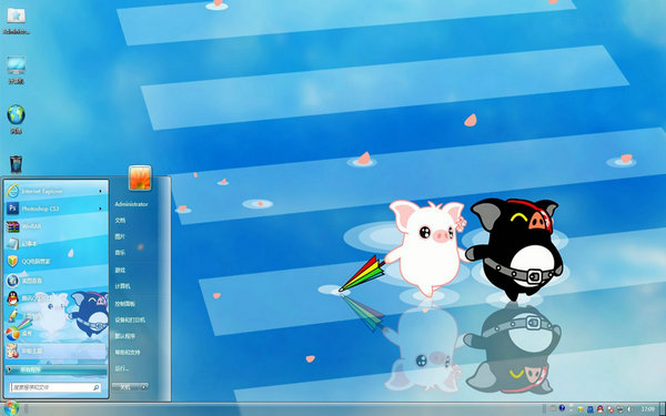 Win8