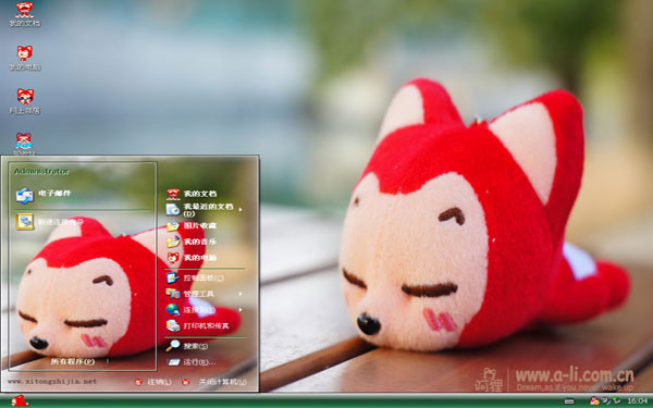 ľСܵİwin8