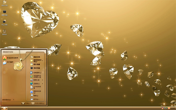 ʯwin8Ψ