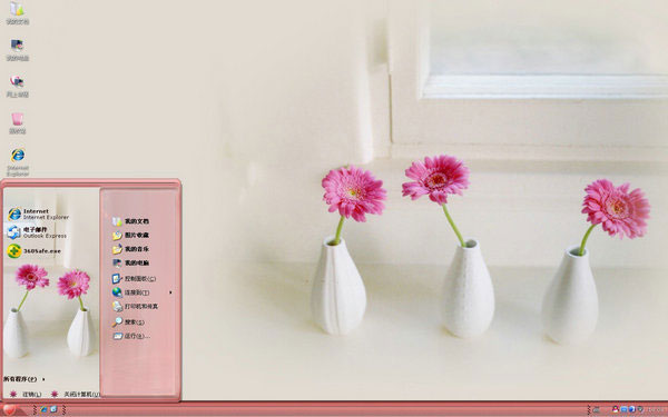 ̨һwin8