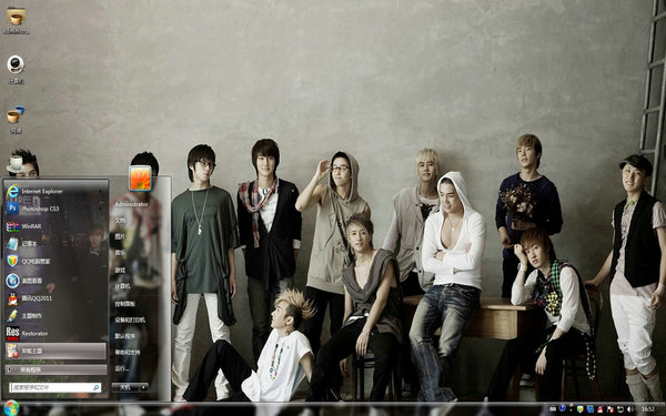 super junior W8