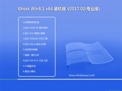 Ghost Win8.1 (64λ) ѡװV2017.02(⼤)