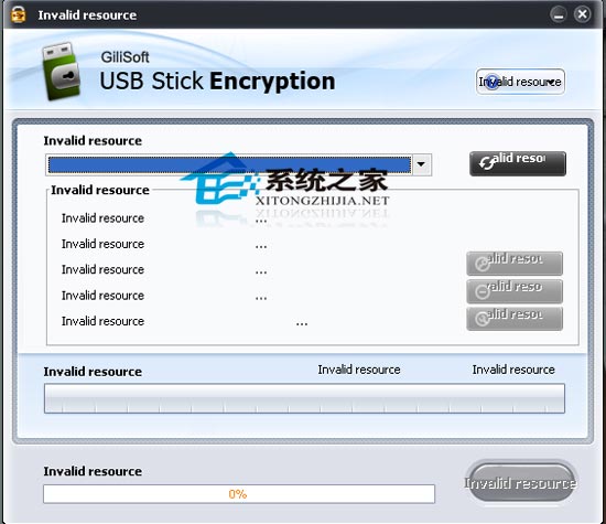 USB Stick Encryption 2.0 ɫ