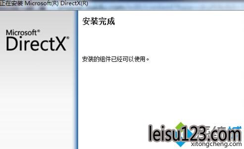 DirectX