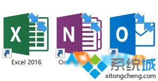 Win10紫光系统下载快捷方式多了一对蓝色箭头