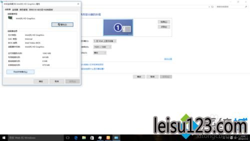 Win10صvncֱʵĲ4
