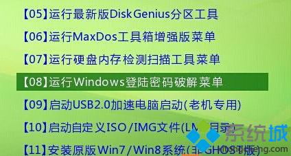 Windows10ʾ"ʻѾͣ,Աѯ"Ľ1