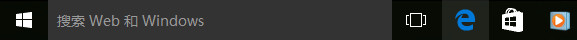 ôܰwebwindowsȥ