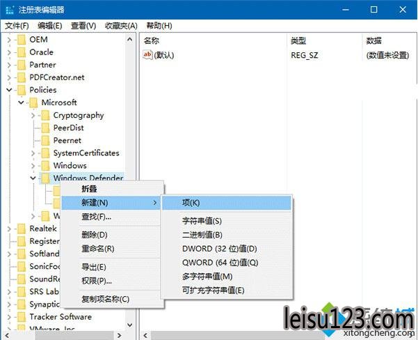 Win10ɽϵͳWindows Defenderùز2