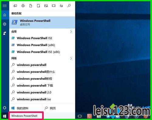 Win10Թ˾رϵͳWindowsӦ޷򿪵Ľ1