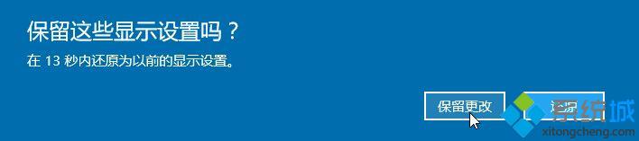 windows10׽ϵͳصĻµߵ˵Ľ3