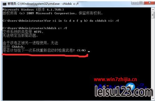输入n