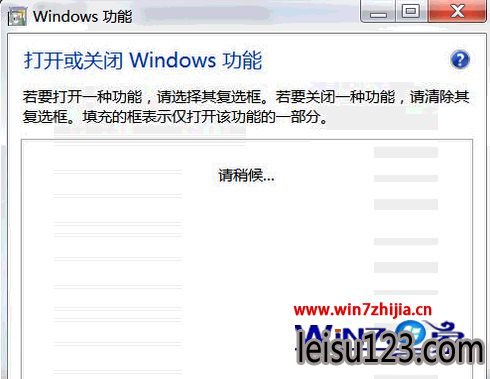 WindowsܡԻ