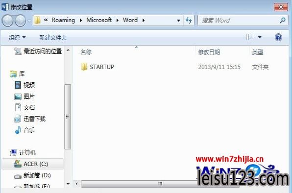 Windows7ⴿwordʱļ