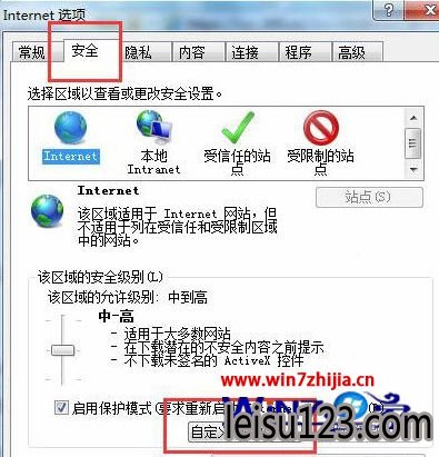 Win7콢ôҳ֤޷ʾν