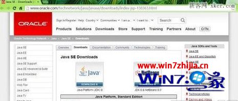 Win8ôװjdk