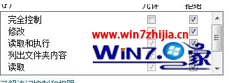 Win7֮Զ˳ν