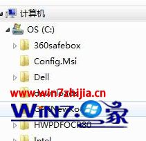 Win7С״֮Զ˳ν