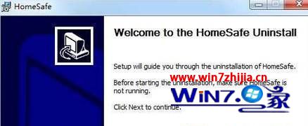 Win7homesafe.exeʲôܷж