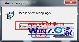 Win7ʿרҵǿɾUnlockerļ