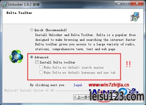 Win7ǿɾUnlockerļ