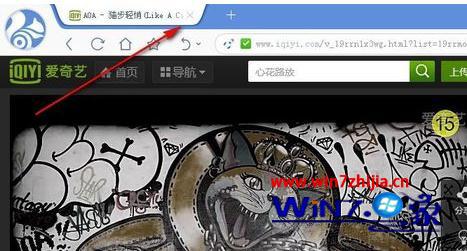 Win7ucƵûν