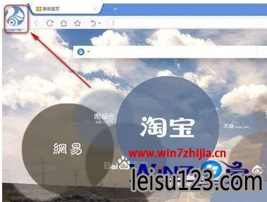 Win7ѻ԰콢ucƵûν