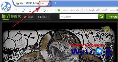 Win7ucƵûν