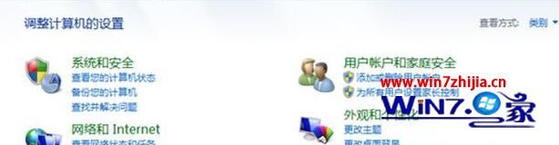 Win7qqľͷipʾòȷν