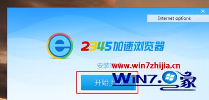 Windows7ôɾѹַ