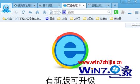 Windows7ܲ԰콢ôɾѹַ