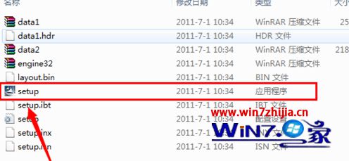 Win7Ѽ԰콢氲װt3ķ