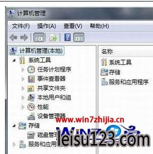 Win7С״氲װĽ